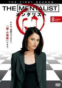 ケース無::bs::THE MENTALIST メンタリスト ファースト・シーズン1 Vol.8(第16話～第17話) レンタル落ち 中古 DVD