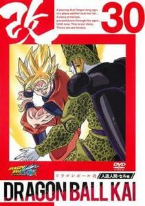 ts::ドラゴンボール改 30 レンタル落ち 中古 DVD