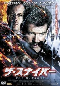 ケース無::bs::ザ・スナイパー レンタル落ち 中古 DVD