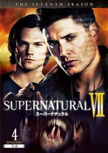 ケース無::ts::SUPERNATURAL スーパーナチュラル VII セブンス・シーズン 4(第8話～第9話) レンタル落ち 中古 DVD