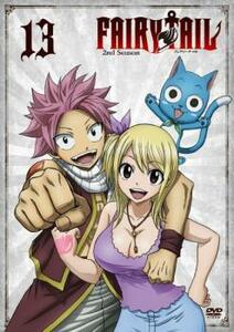 bs::FAIRY TAIL フェアリーテイル 2nd Season 13 レンタル落ち 中古 DVD