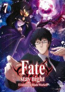 bs::Fate stay night Unlimited Blade Works 7(第13話～第15話) レンタル落ち 中古 DVD