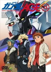 機動戦士ガンダム AGE 13(第47話～第49話 最終) レンタル落ち 中古 DVD