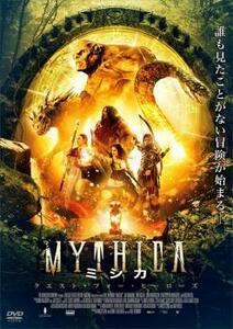 ケース無::【ご奉仕価格】MYTHICA ミシカ クエスト・フォー・ヒーローズ レンタル落ち 中古 DVD