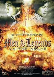 ケース無::ts::Men＆Legends メン アンド レジェンド 8(第22話～第24話) レンタル落ち 中古 DVD