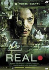 ケース無::bs::REAL レンタル落ち 中古 DVD