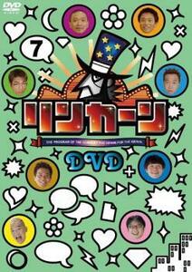 リンカーン DVD 7 レンタル落ち 中古 DVD