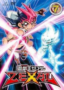 bs::遊☆戯☆王 ZEXAL ゼアル 7(第25話～第28話) レンタル落ち 中古 DVD