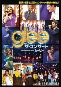 ts::glee グリー ザ・コンサート・ムービー【字幕】 レンタル落ち 中古 DVD