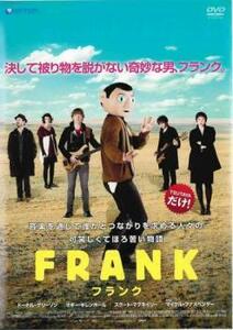 ケース無::bs::FRANK フランク【字幕】 レンタル落ち 中古 DVD