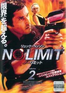 【ご奉仕価格】リュック・ベッソン ノーリミット 2(第3話～第4話) レンタル落ち 中古 DVD