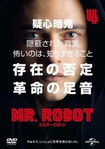 ケース無::【ご奉仕価格】MR.ROBOT ミスター・ロボット 4(第7話、第8話) レンタル落ち 中古 DVD