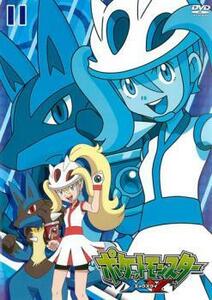 【ご奉仕価格】bs::ポケットモンスター XY 11 レンタル落ち 中古 DVD