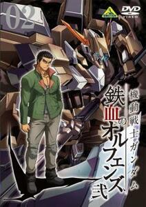 bs::機動戦士ガンダム 鉄血のオルフェンズ 弐 2(第28話～第30話) レンタル落ち 中古 DVD