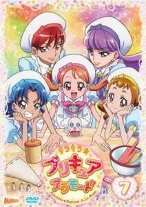 bs::キラキラ☆プリキュアアラモード 7(第19話～第21話) レンタル落ち 中古 DVD