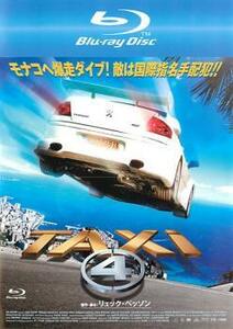 ケース無::bs::TAXi 4 ブルーレイディスク レンタル落ち 中古 ブルーレイ