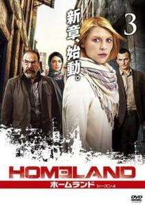 ケース無::【ご奉仕価格】HOMELAND ホームランド シーズン 4 VOL.3(第5話、第6話) レンタル落ち 中古 DVD