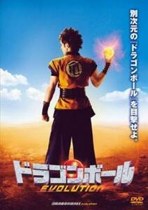 ケース無::bs::ドラゴンボール EVOLUTION レンタル落ち 中古 DVD