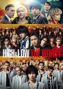 HiGH＆LOW THE WORST レンタル落ち 中古 DVD