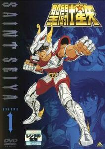 聖闘士星矢 VOLUME 1(第1話～第6話) レンタル落ち 中古 DVD