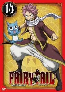 bs::FAIRY TAIL フェアリーテイル 2nd Season 14 レンタル落ち 中古 DVD