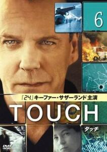 ケース無::bs::TOUCH タッチ 6(第11話) レンタル落ち 中古 DVD