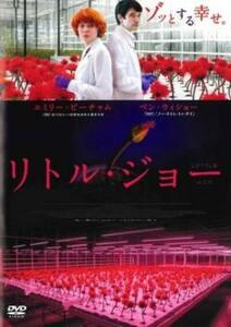 【ご奉仕価格】bs::リトル・ジョー【字幕】 レンタル落ち 中古 DVD