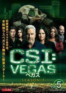 CSI:ベガス 5(第9話、第10話 最終) レンタル落ち 中古 DVD