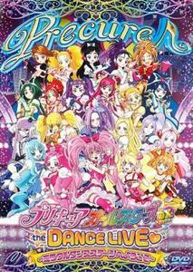 ケース無::ts::プリキュアオールスターズ DX the DANCE LIVE ミラクルダンスステージへようこそ レンタル落ち 中古 DVD