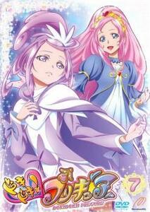 ケース無::【ご奉仕価格】ドキドキ!プリキュア 7(第19話～第21話) レンタル落ち 中古 DVD