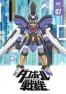 ケース無::【ご奉仕価格】ダンボール戦機 07(第25話～第28話) レンタル落ち 中古 DVD