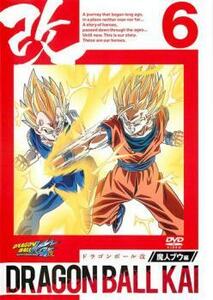 【ご奉仕価格】bs::ドラゴンボール改 魔人ブウ編 6 レンタル落ち 中古 DVD