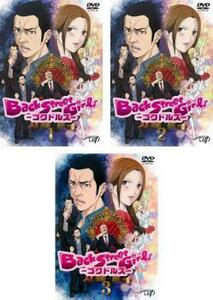 bs::アニメ Back Street Girls ゴクドルズ 全3枚 第1話～第10話 最終 レンタル落ち 全巻セット 中古 DVD