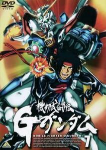 【ご奉仕価格】機動武闘伝 Gガンダム 7 レンタル落ち 中古 DVD