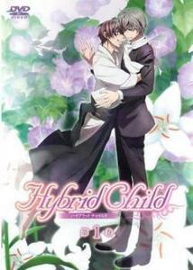 【ご奉仕価格】bs::Hybrid Child 1(第1話) レンタル落ち 中古 DVD