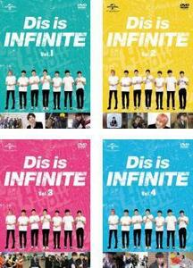 【ご奉仕価格】Dis Is INFINITE 全4枚 Vol.1、2、3、4【字幕】 レンタル落ち 全巻セット 中古 DVD