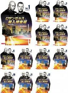 ロサンゼルス潜入捜査班 NCIS:Los Angeles シーズン5 全12枚 第1話〜第24話 最終 全巻セット DVD 海外ドラマ