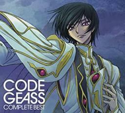 ケース無::【ご奉仕価格】CODE GEASS COMPLETE BEST CD+DVD 期間限定生産盤 レンタル落ち 中古 CD