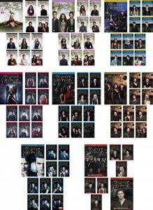 ケース無::bs::ヴァンパイア・ダイアリーズ 全85枚 シーズン1、2、3、4、5、6、7、ファイナル レンタル落ち 全巻セット 中古 DVD