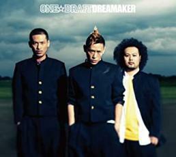 ケース無::DREAMAKER 通常盤 レンタル落ち 中古 CD