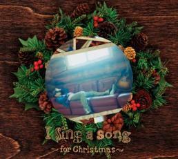 ケース無::【ご奉仕価格】I Sing a Song for Christmas レンタル落ち 中古 CD