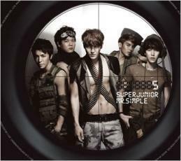 ケース無::【ご奉仕価格】Mr. Simple Super Junior Vol. 5 Type B 輸入盤 CD+BOOK レンタル落ち 中古 CD