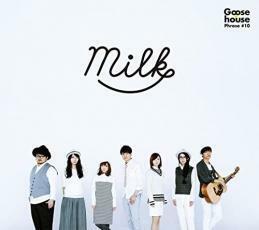 ケース無::【ご奉仕価格】Milk 通常盤 レンタル落ち 中古 CD