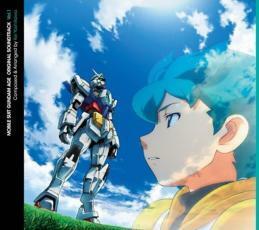 ケース無::TVアニメ 機動戦士ガンダムAGE オリジナル サウンドトラック Vol.1 レンタル落ち 中古 CD