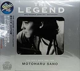 ケース無::【ご奉仕価格】ザ・レジェンド 佐野元春 ジ・アーリーデイズ’80-’89ベスト レンタル落ち 中古 CD