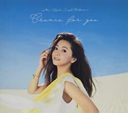 ケース無::【ご奉仕価格】Mai Kuraki Single Collection Chance for you 通常盤 4CD レンタル落ち 中古 CD