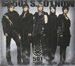 ケース無::【ご奉仕価格】S.T 01 Now SS501 Vol. 1 輸入盤 レンタル落ち 中古 CD