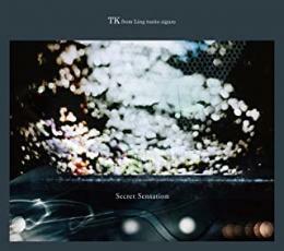 ケース無::【ご奉仕価格】Secret Sensation 通常盤 レンタル落ち 中古 CD