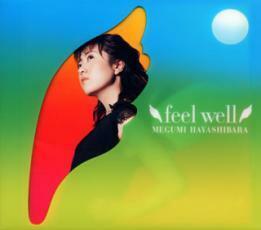 ケース無::【ご奉仕価格】feel well 通常盤 レンタル落ち 中古 CD