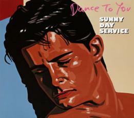 ケース無::DANCE TO YOU レンタル落ち 中古 CD